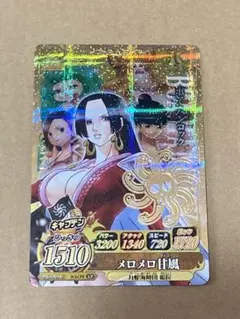 ☆ワンピース　ワンピーベリーマッチ　IC4-CP6 CP　ボア・ハンコック☆