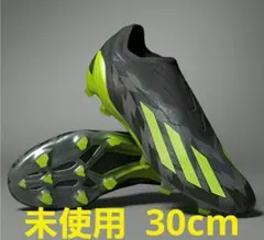 adidas X CRAZYFAST INJECTION.1 LL FG