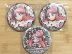 キュアキッス ドリステ 缶バッジセット