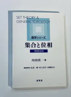 Item thumbnail for item 6643cb1c-f52f-4c2b-9974-24b14fe8930b