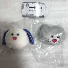 mojojojo ぬいぐるみクリップ Wabi Toni 2点セット