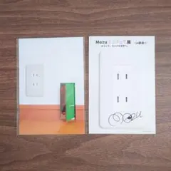 Item thumbnail for item 7a011e1c-297c-4772-94a0-d0113610aa34