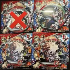 オールスター缶バッジ　ジャンプ　ヒロアカ　緑谷出久　爆豪　3点セット 池袋