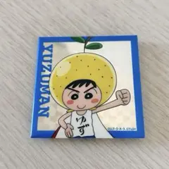 2026年最新】ゆず 北川悠仁の人気アイテム - メルカリ