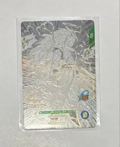 ドラゴンボール スーパーダイバーズ アドバンスパック 孫悟空 超サイヤ人3gdr