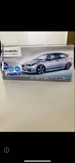 2025年最新】アイサイト ミニカーの人気アイテム - メルカリ