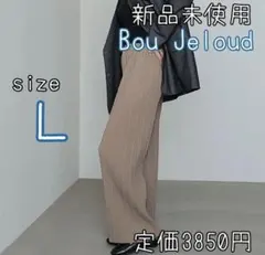 美脚パンツ/ランダムプリーツパンツ/ウエスト総ゴム通年使える素材/グレージュ