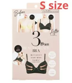 Item thumbnail for item 2569f645-8c04-4ccd-8d6f-682718598db3