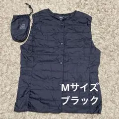 【未使用に近い】UNIQLO ウルトラライトダウン ベスト M ポーチ付き