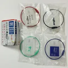 レ*ン様 おいせさん　お浄めスプレーミニキーホルダー　弍　4種　ガチャ　カプセル