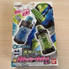 仮面ライダービルド DX海賊レッシャーフルボトルセット