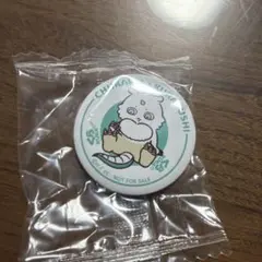 ちいかわ くら寿司 コラボ 缶バッジ