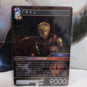 Item thumbnail for item 222b8e17-f93e-4874-992e-309633a58780