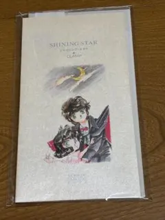 Item thumbnail for item 04c9f6c7-ec50-40a5-b250-397acf006ec3