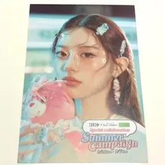 2026年最新】ILLIT ポストカードの人気アイテム - メルカリ