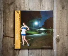 流線形　TOKYO SNIPER レコード　RYUSENKEI 流線形 – Tokyo Sniper – Vinyl (LP, Album, Reissue), 2013 [r8007025