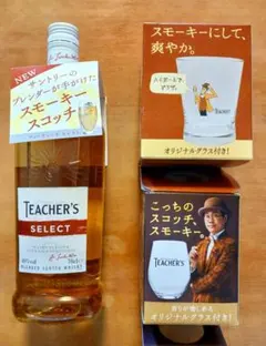 2026年最新】ティーチャーズセレクトの人気アイテム - メルカリ