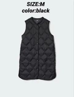 UNIQLO ユニクロ ウルトラライトダウンロングベスト　M BLACK 黒