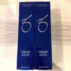 2026年最新】バランサートナーの人気アイテム - メルカリ