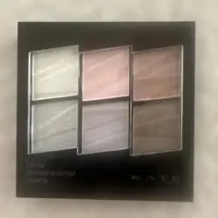 KATE トーンディメンショナルパレット EX-4