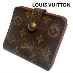 人気　ルイヴィトン　折り財布　モノグラム　ラウンドファスナー　ブラウン　PVC