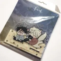 2026年最新】水辺の夜の人気アイテム - メルカリ