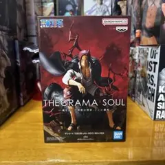 ワンピース THEORAMA SOUL シャンクス フィギュア