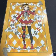 Item thumbnail for item 0e8c028f-d5a4-479f-b7e0-24805b30dcdb