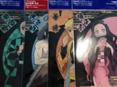 鬼滅の刃ファイル　4枚セット(炭治郎 伊之助 善逸 禰豆子)