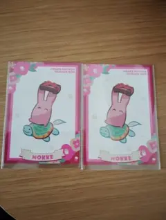 地縛少年花子くん　10周年記念ミュージアム　特典　イラストカード　もっけ