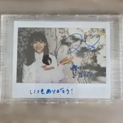 杉原杏璃 「週刊実話」直筆サイン入りチェキ 当選品 グラビアアイドル