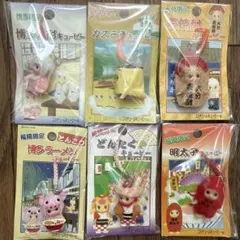 ご当地キューピー　九州限定まとめ売り