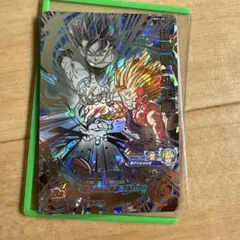 スーパードラゴンボールヒーローズUGM1-SEC3孫悟飯少年期