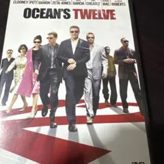 オーシャンズ12('04米)〈2005年8月31日までの期間限定出荷〉
