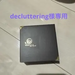 yosaセリッサソープ ６個 yosaセリッサソープ 6個