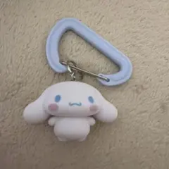 シナモロール カラビナ付きマスコット
