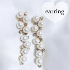 No.263A パールビジューロングイヤリング ゴールド 韓国 量産型パーティー