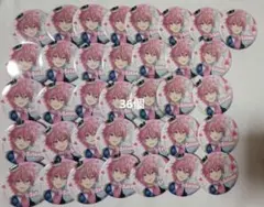 すとぷり　さとみ　缶バッチ　2022　newyear 等身 すとぷり さとみ 2022 NewYear 等身 缶バッジ 3点セット - メルカリ
