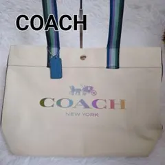COACH トートバッグ E2357-CK168 アイボリー/ブラウン - メルカリ