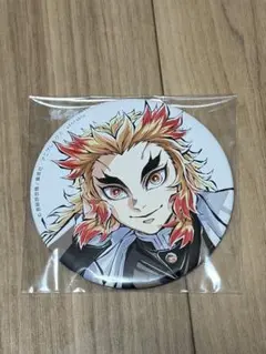 2026年最新】煉獄杏寿郎 寝そべり 缶バッジの人気アイテム - メルカリ
