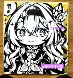 ★訳あり　崩壊スターレイル　ホタル　アナログ　手描きイラスト　ファンアート