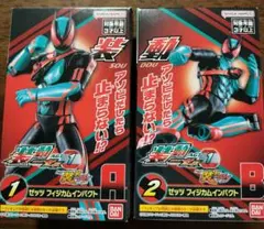 大特価‼️旧１号～HGフィギュア セット ✨５０種類体以上❗ 2025年最新】仮面ライダーの人気アイテム - メルカリ