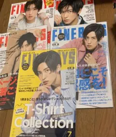 目黒蓮 FINEBOYS 表紙