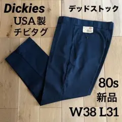 ★80s★USA製★ディッキーズ874★デッドストック★W38★チビタグ★紺