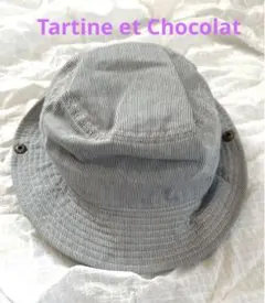 Tartine et Chocolat 帽子　タルティーヌ エ ショコラのサムネイル