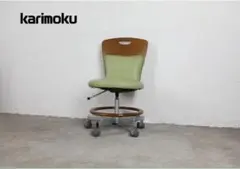 2026年最新】カリモク 回転椅子の人気アイテム - メルカリ