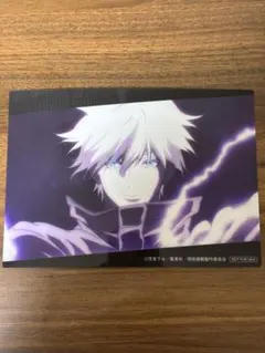 呪術廻戦 × ファミマ オリジナルデザインビジュアルカード 五条悟