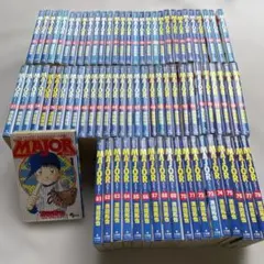 メジャー全巻 漫画 アニメ 名作 Major 野球 プロ 高校生 部活 茂野吾郎