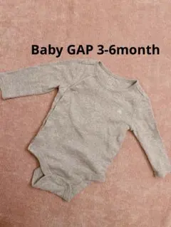 グレーの長袖ロンパース 3-6month