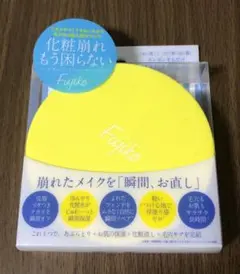 Fujiko　あぶらとりウォーターパウダーのサムネイル